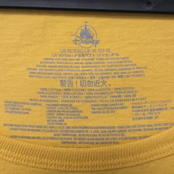 Disney Cheshire Cat Brunch Club Tank top XL - Picture 4 of 6